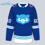 2024 Cubs Hockey Jersey Giveaway