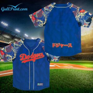 2024 Dodgers Japanese Heritage Night Jersey Giveaway 1