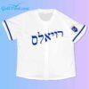 2024 Royals Jewish Heritage Night Jersey Giveaway3