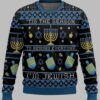 Tis the season to remind everyone I'm Jewish Christmas ugly sweater 1